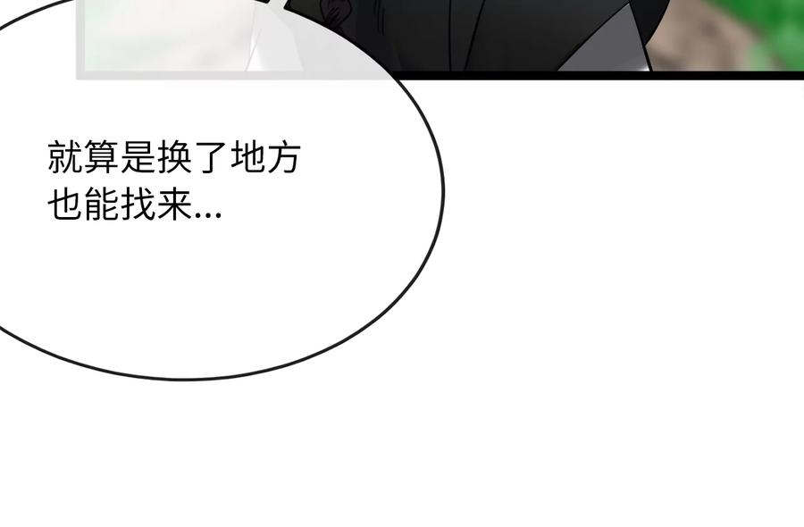 第298页