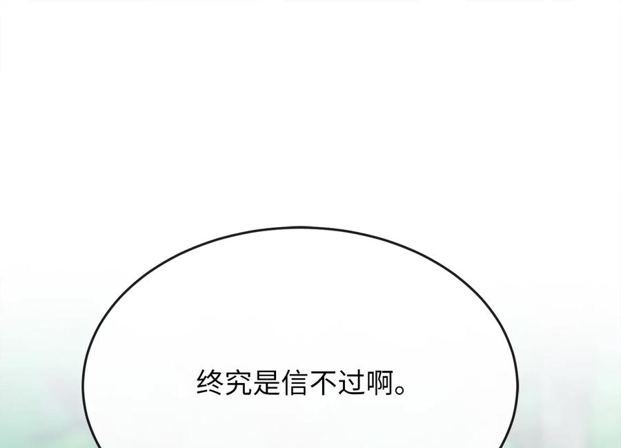 第302页