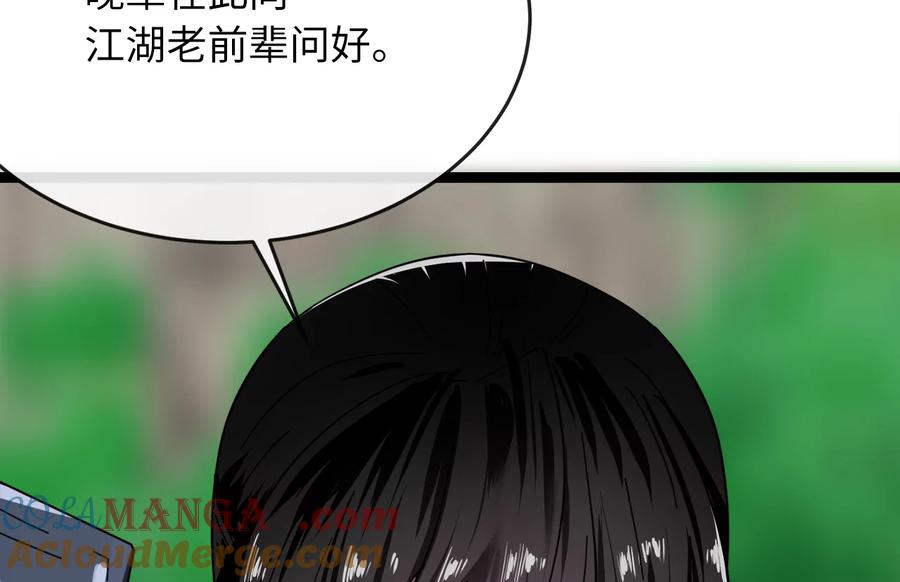 第313页