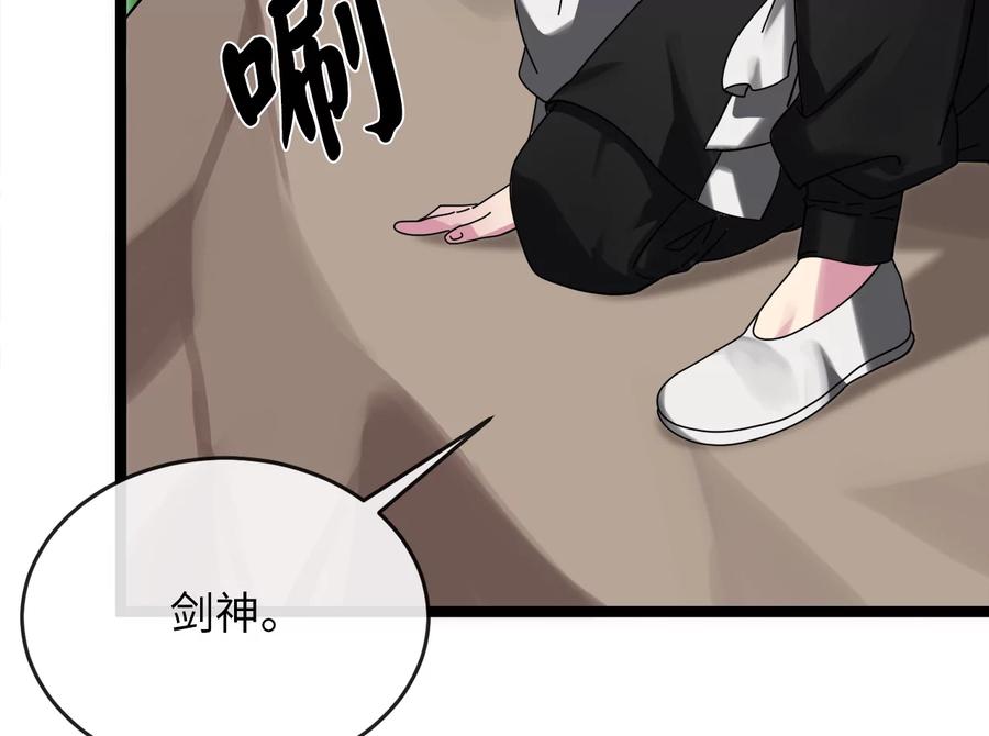第316页