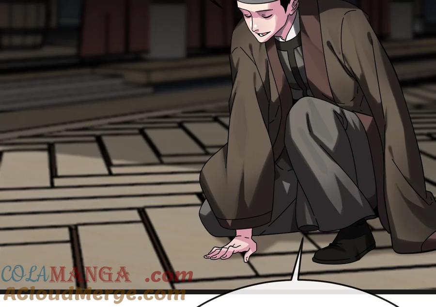第181页