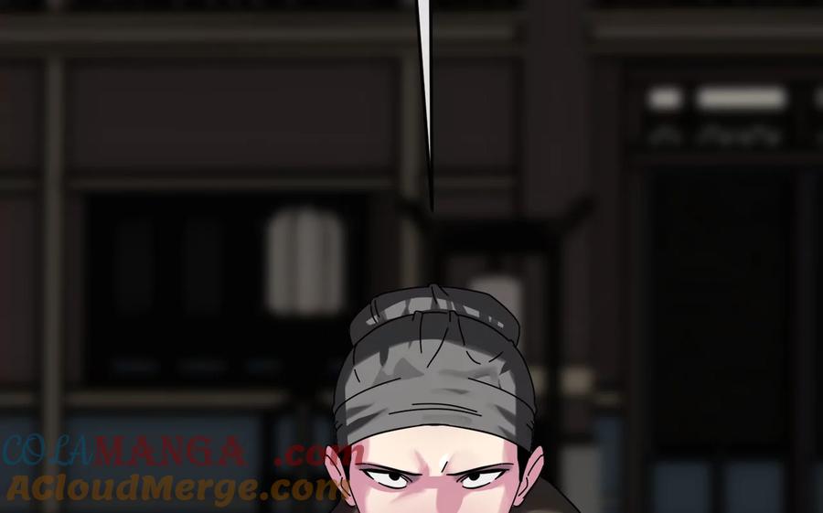 第197页