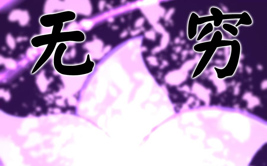 第188页