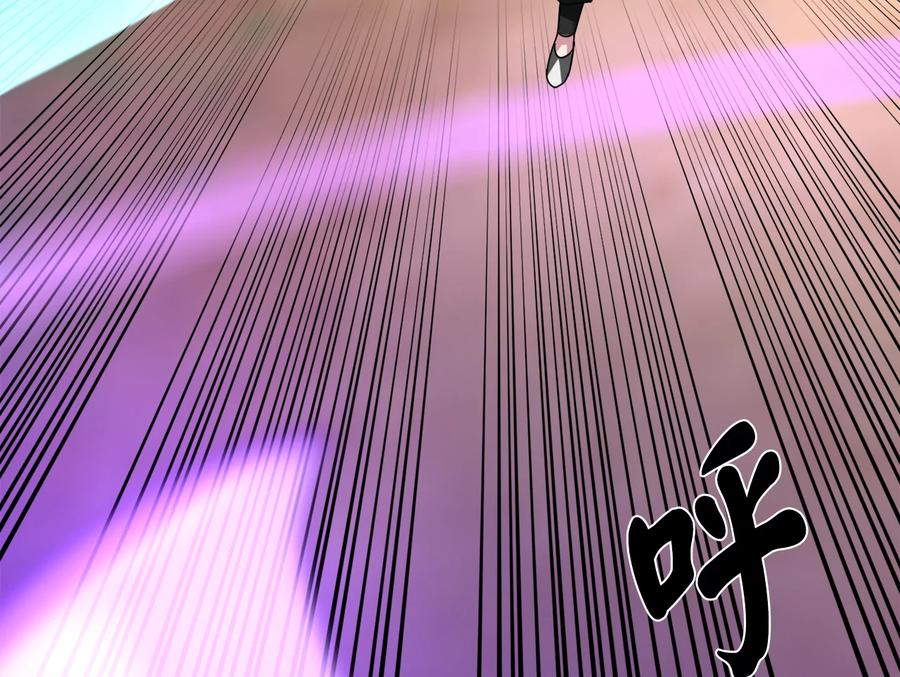 第196页