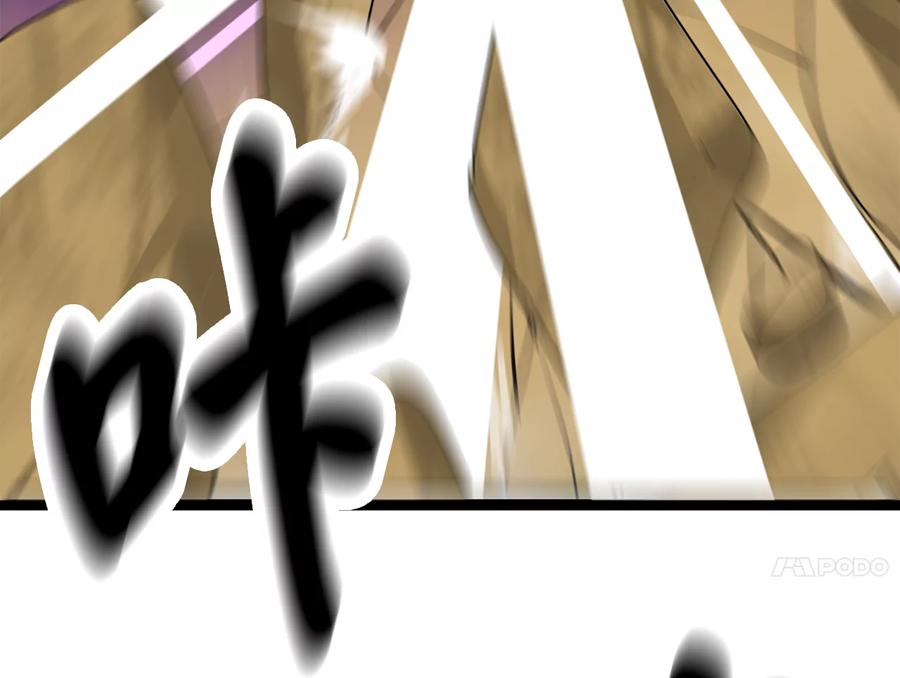 第212页