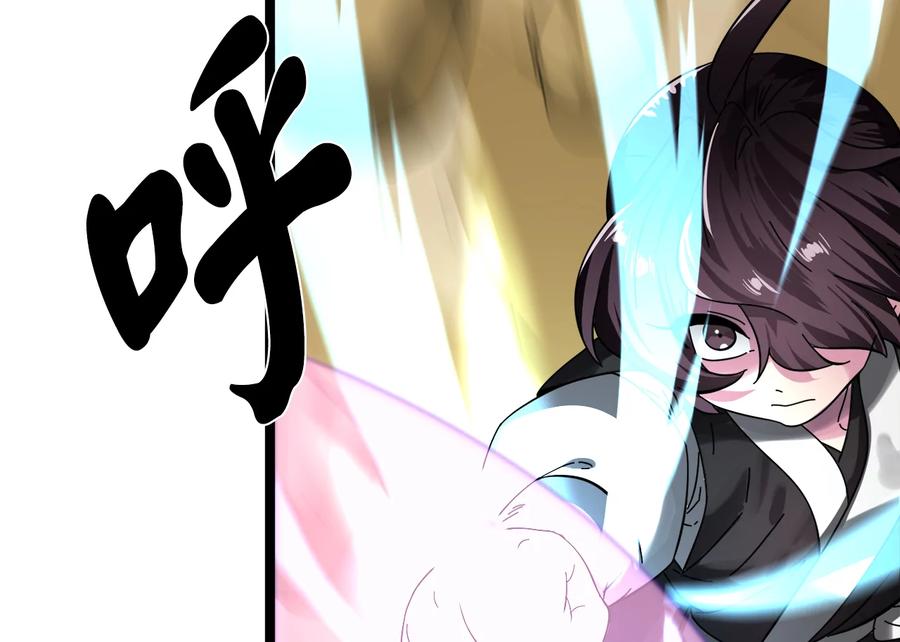 第218页