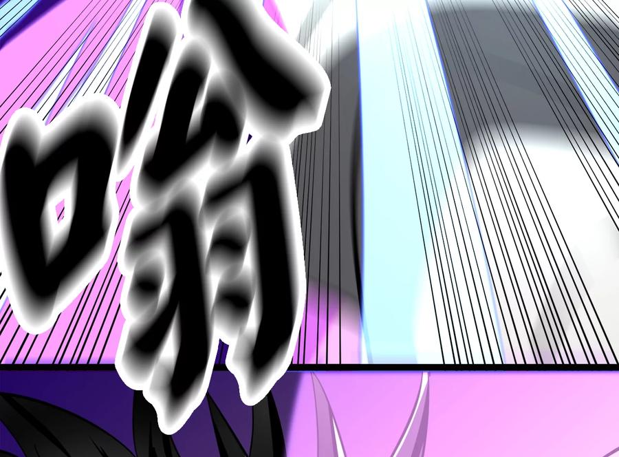 第230页