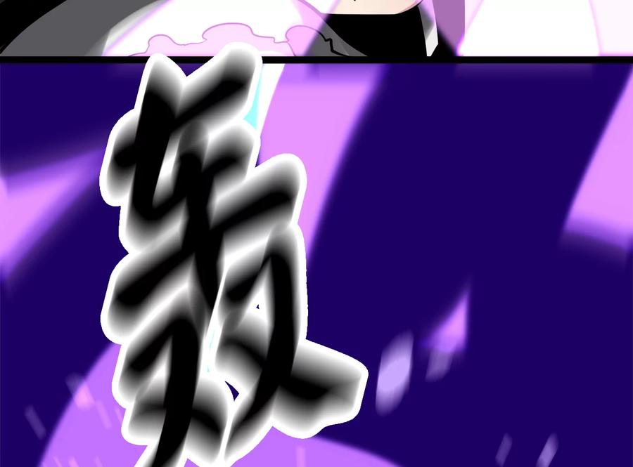 第232页
