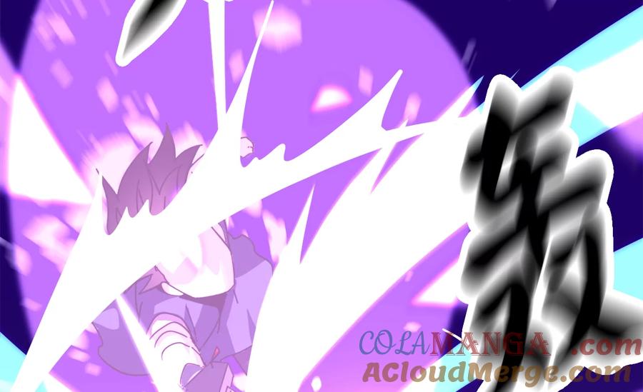 第233页