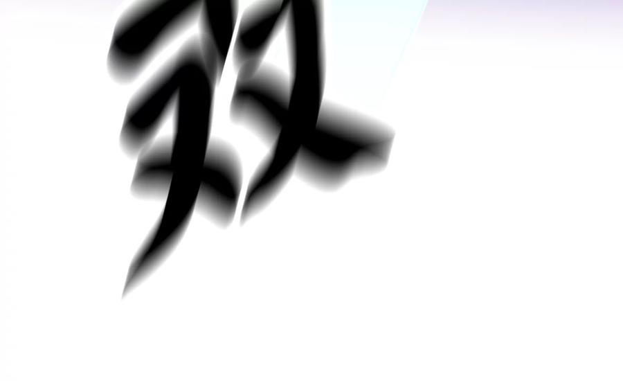 第236页