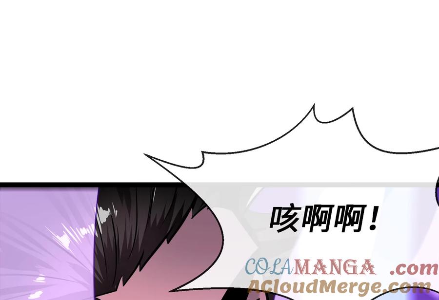第237页