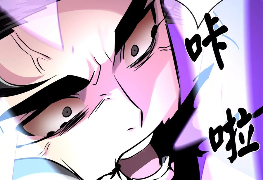 第238页