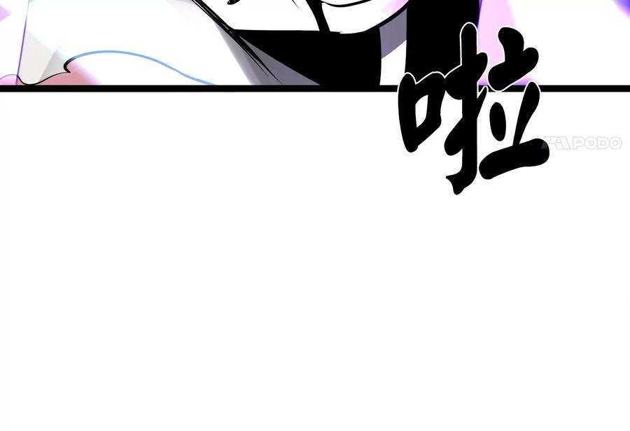 第239页