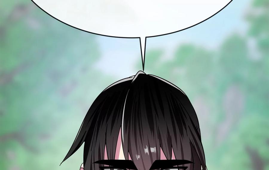 第244页