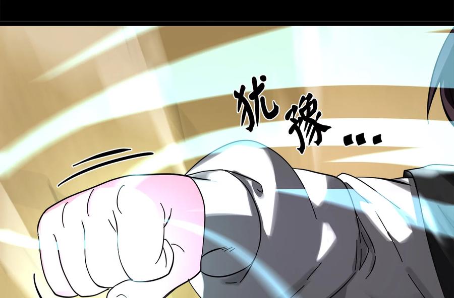 第248页