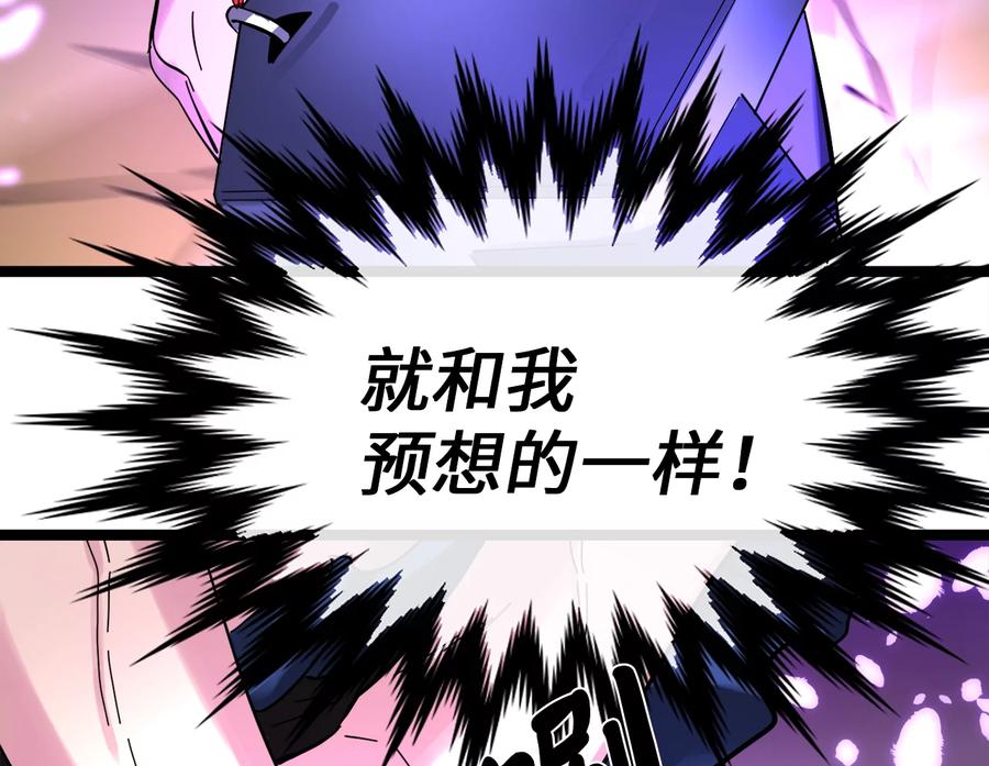 第254页