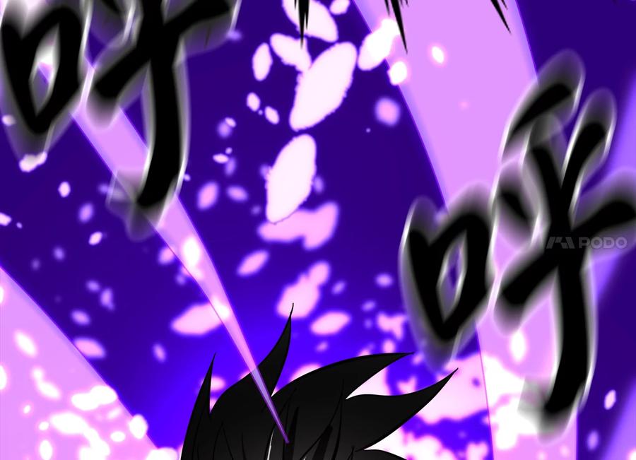 第258页