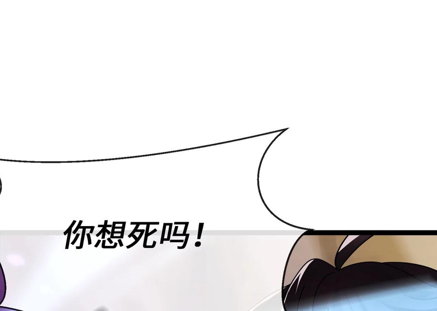 第264页