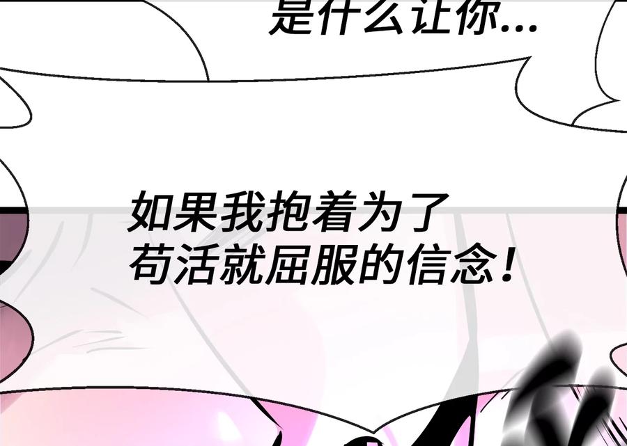 第266页