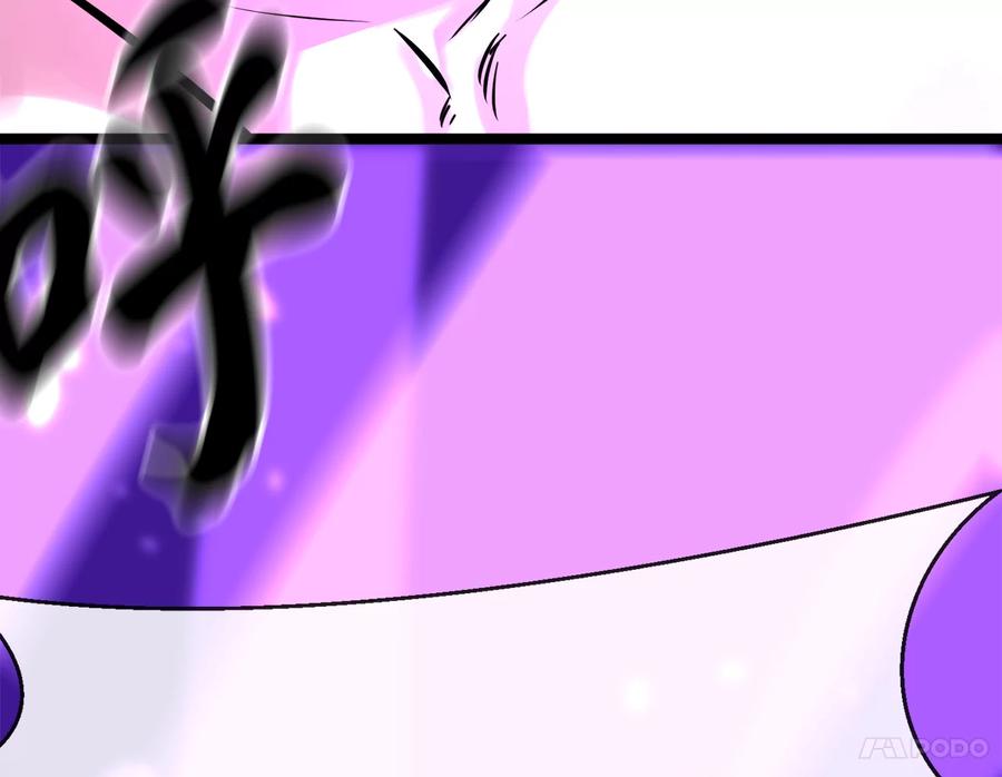 第268页