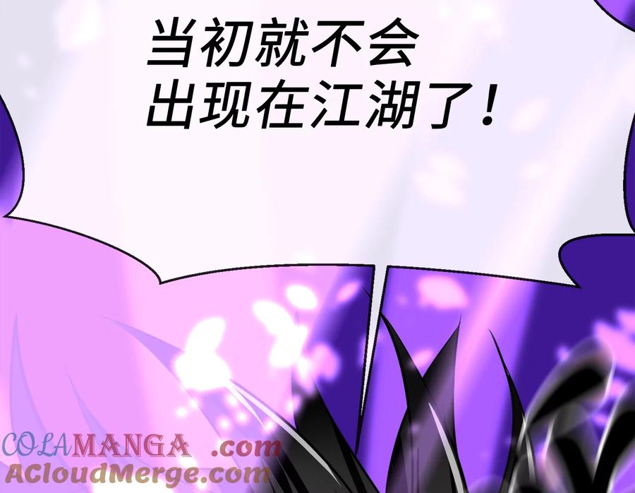 第269页