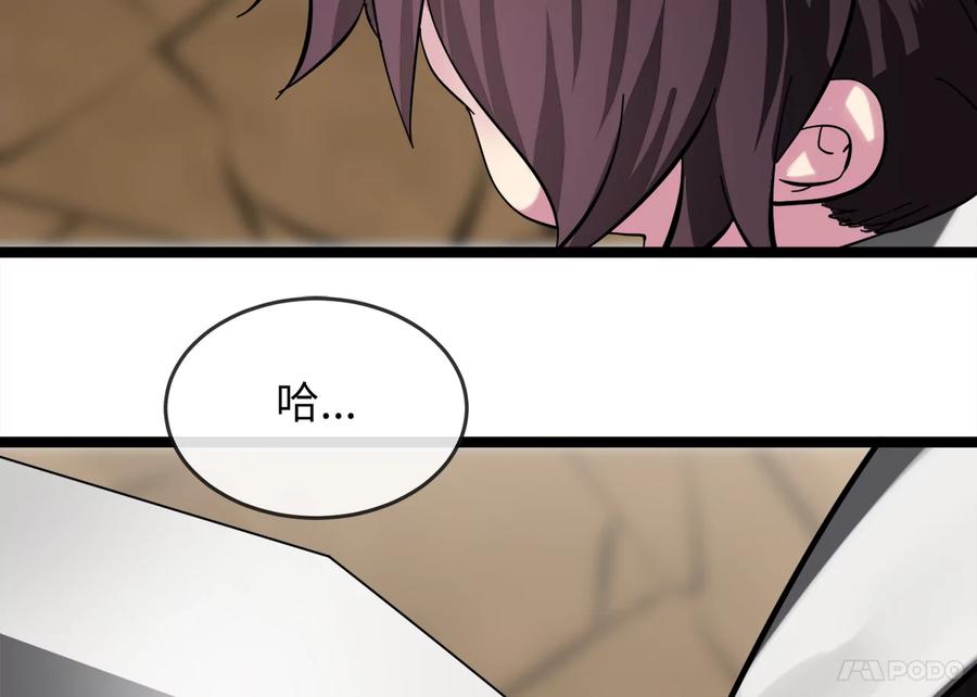 第290页