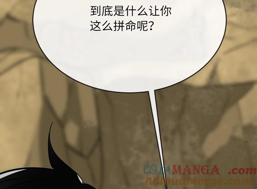 第293页