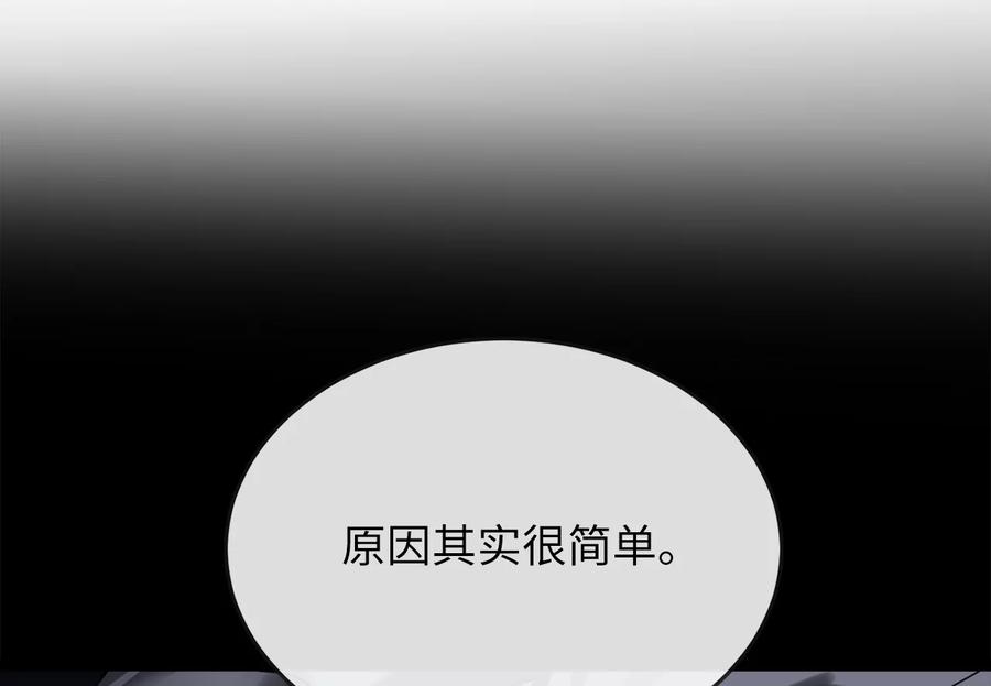 第300页