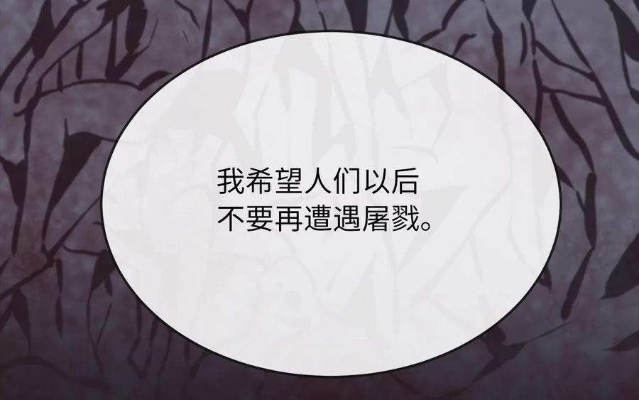 第304页