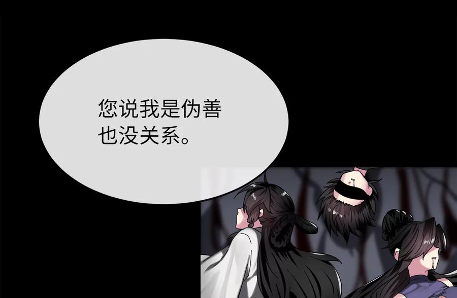 第308页