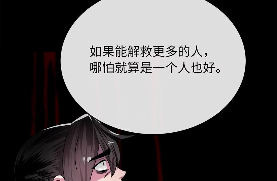 第310页