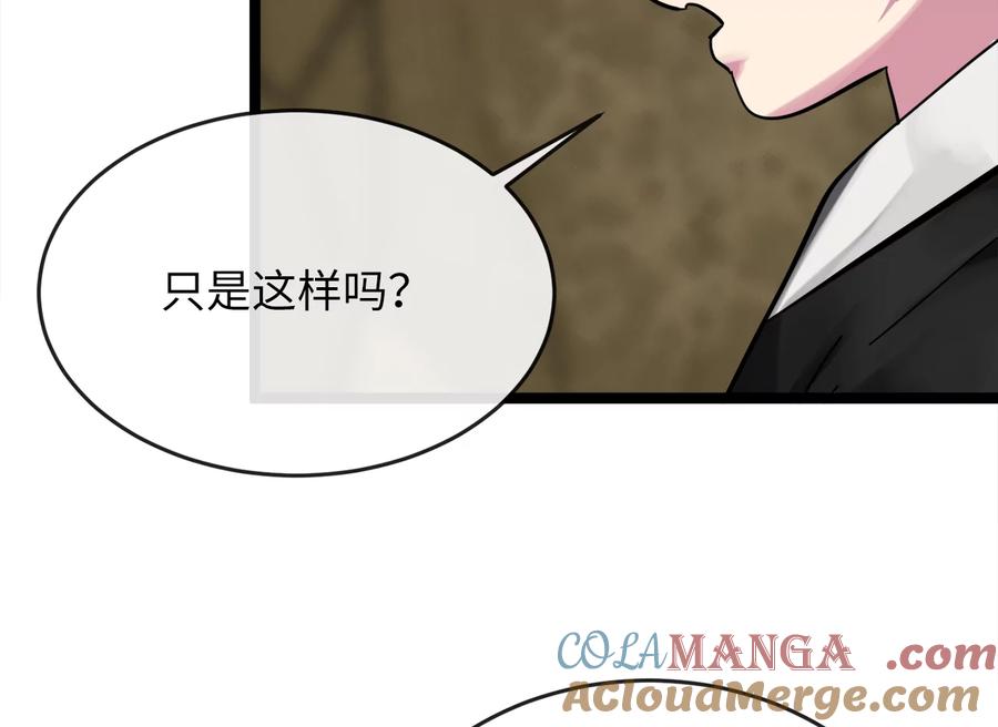第317页
