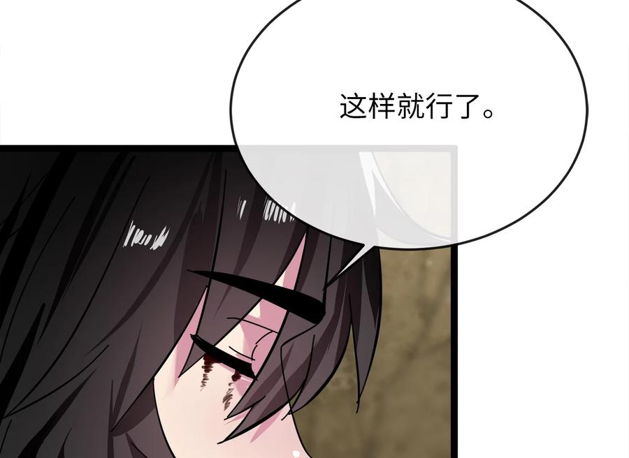 第318页