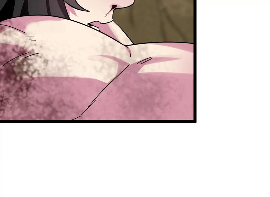 第319页