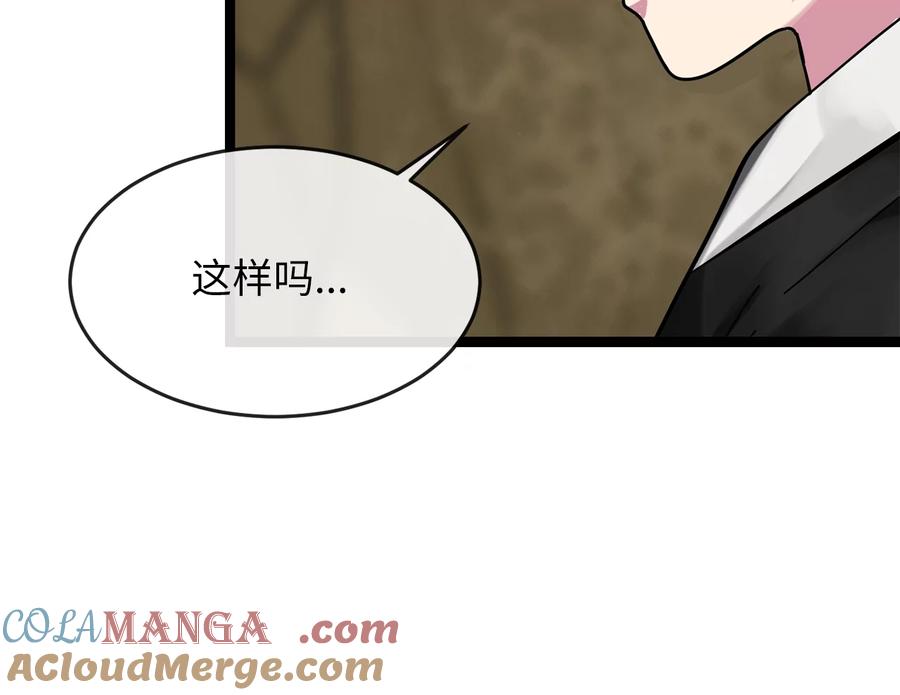 第321页