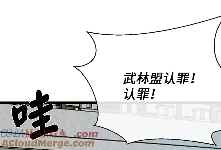 第329页