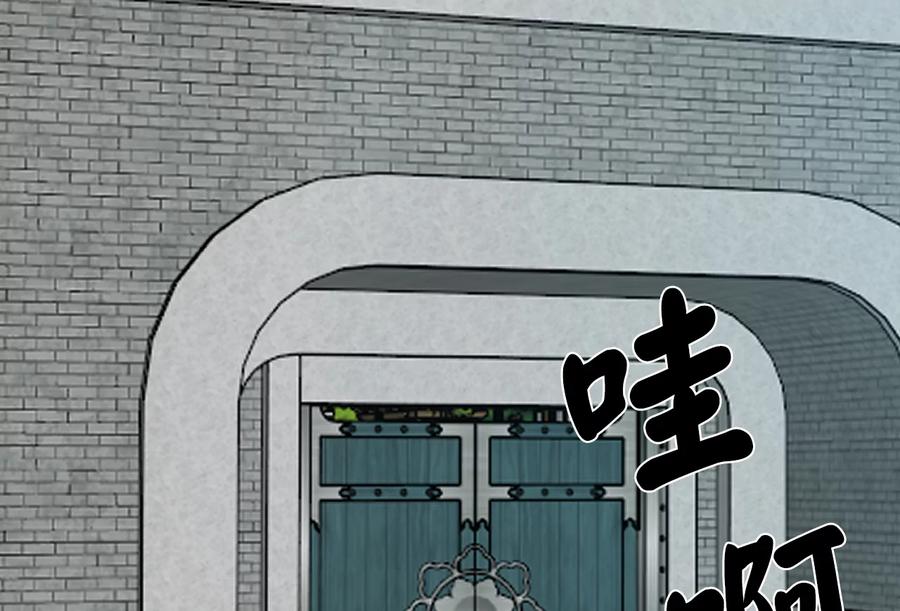 第330页