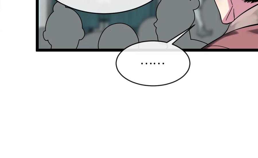 第334页