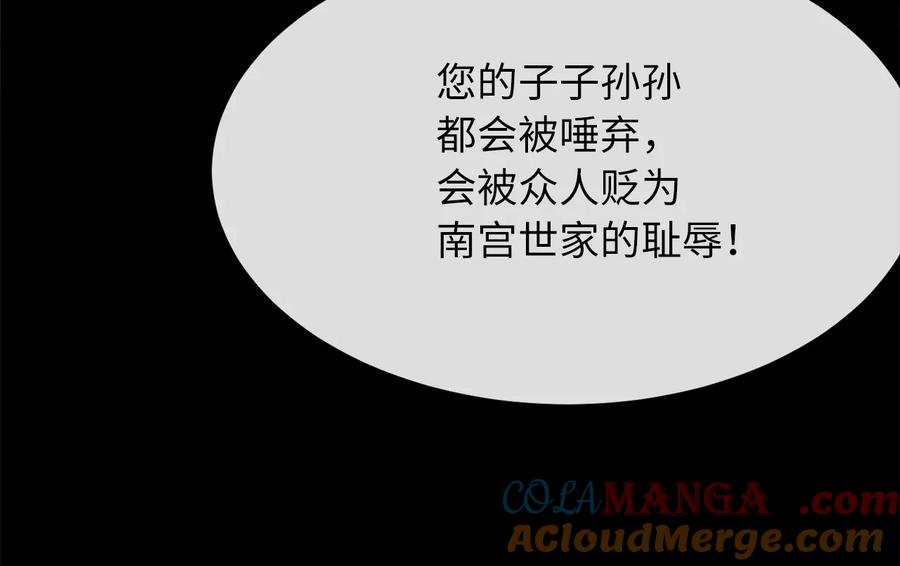 第185页