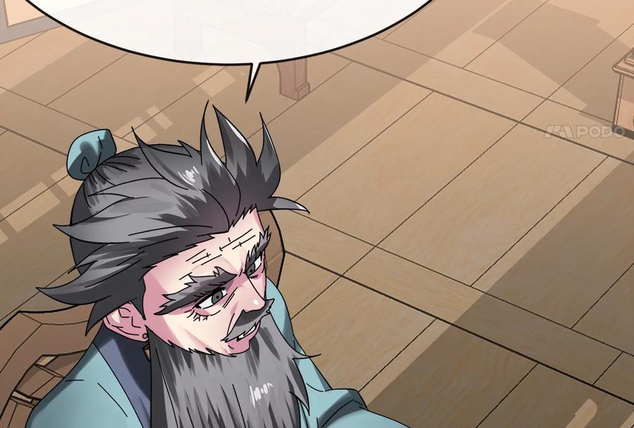 第187页