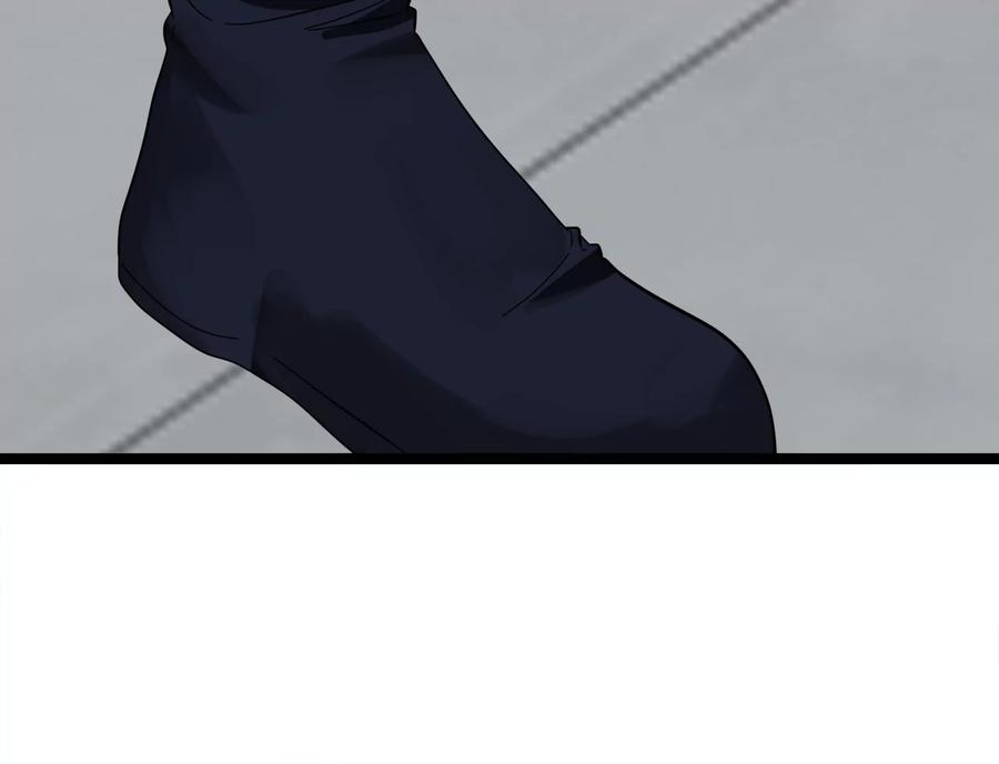 第203页