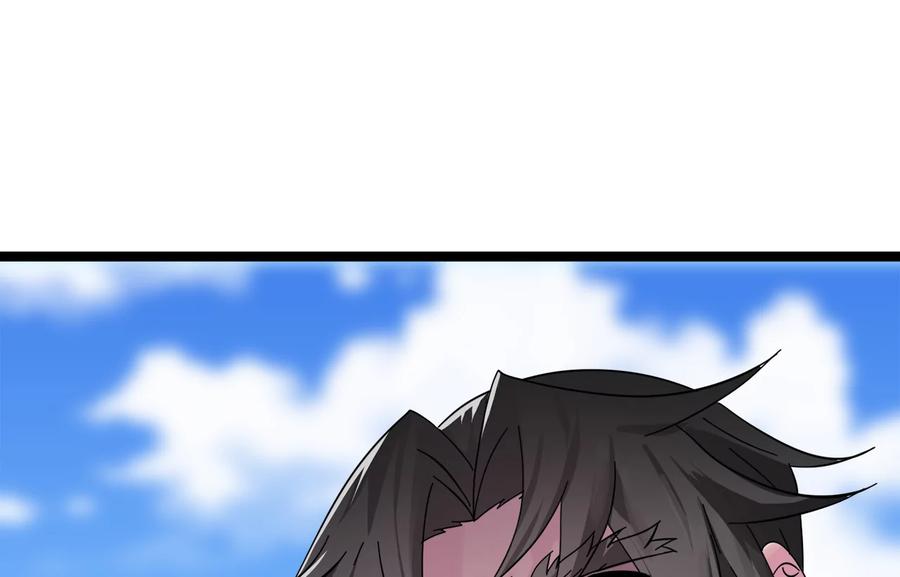 第208页