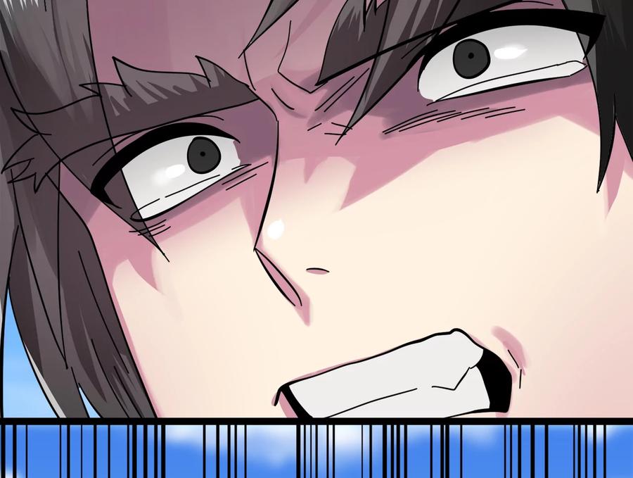 第212页