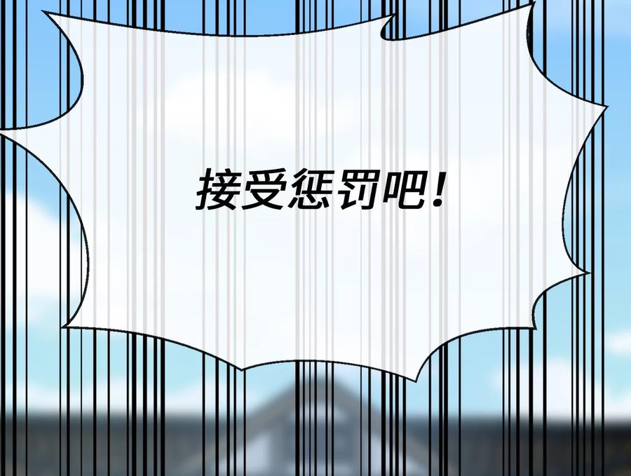 第214页