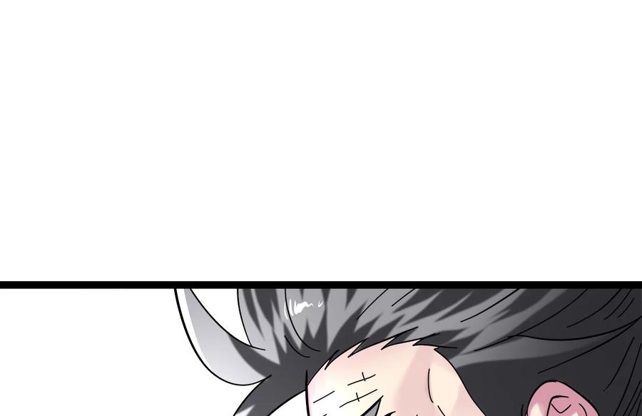 第223页