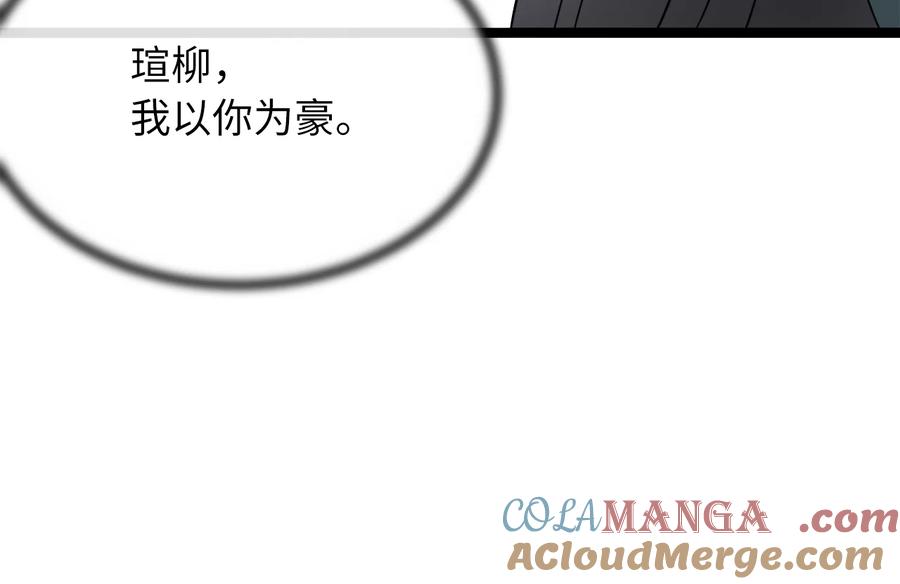 第225页