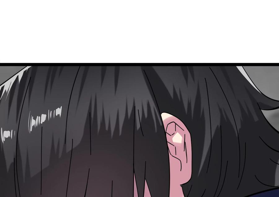 第226页