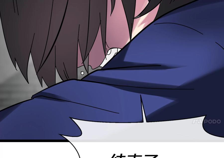 第227页