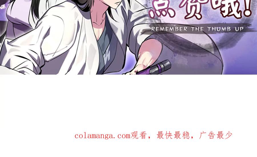 第230页