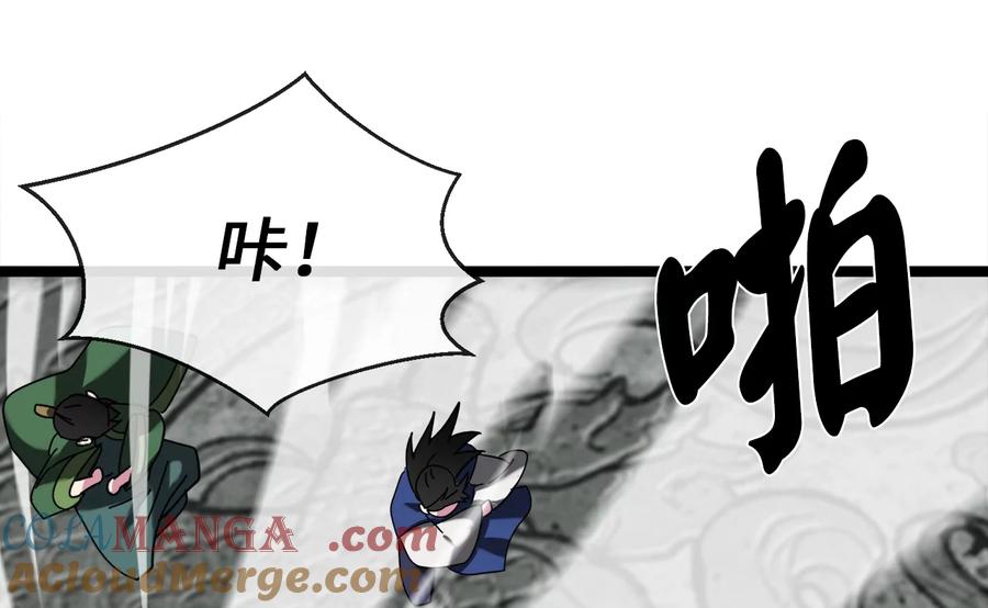 第181页